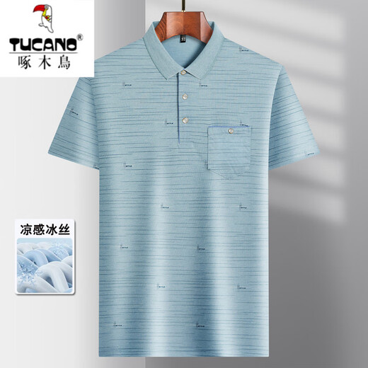 啄木鸟（TUCANO）爸爸装翻领冰丝短袖T恤中年男士休闲体恤中老年薄款POLO衫夏季衣T 冰丝-9855 灰色 真口袋 M 48/165