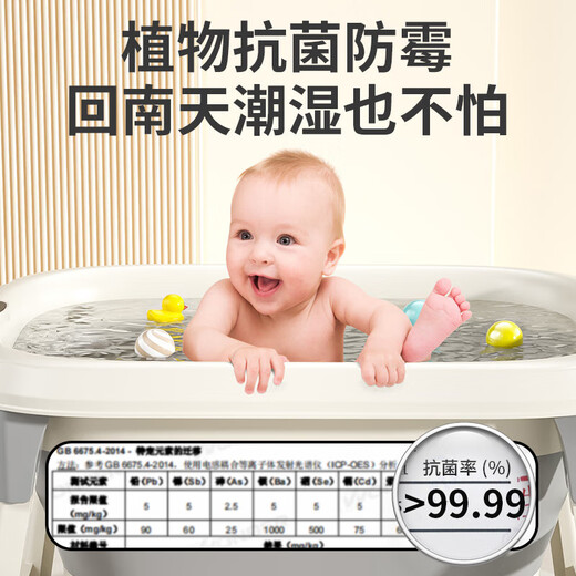 儿童洗澡桶宝宝泡澡桶小孩浴盆折叠游泳可坐躺家用大号婴儿沐浴桶 不感温灰色大号