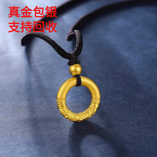 Miaojufu Ping'an Buckle Gold Pendant 999 Pure Gold Pack Silver Xiangyun Wukong Golden Hoop Spell Necklace Birthday Gift for Girlfriend Ruyi Gold Hoop + Gold Beads Black Rope Gold 0.3g - total weight is about 4g