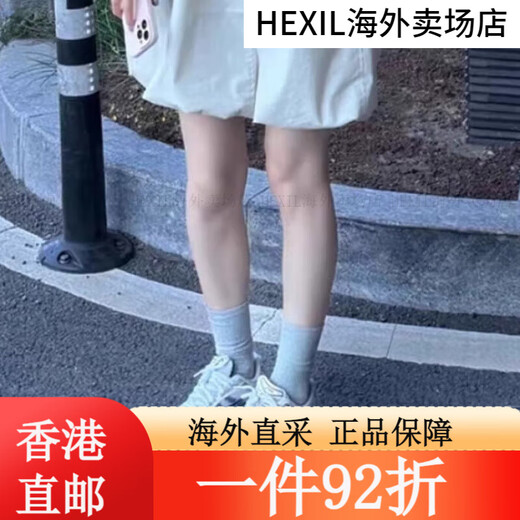 亚瑟士（asics）Gel-Kayano 14 减震跑步鞋 1203A537-104 1201A019-105  40.5 1203A537-106 44