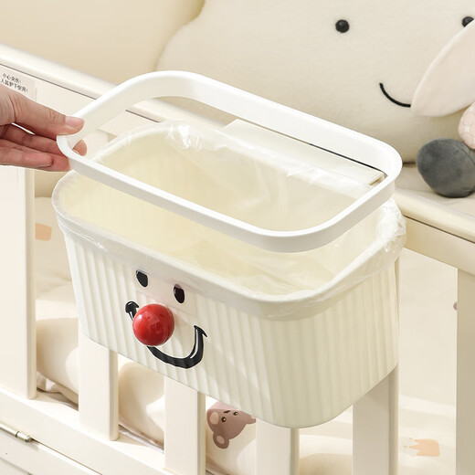 Kezhitu crib side hanging basket bedside diapers storage bag fence diaper table large capacity debris storage box Smiling face model [1 pack] No odor Thickened material