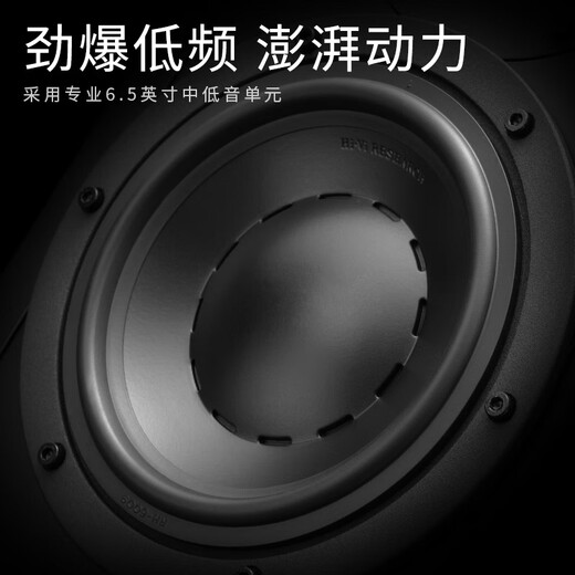 HiVi D3.2F + Denon X580 amplifier audio home theater package 2.0 channel living room high-fidelity floor-standing speaker wooden HiFi