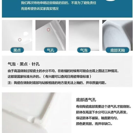 Underglaze color simple Chinese-style narcissus 6-corner plate high-end special-shaped plate household ceramic tableware set Narcissus 6-corner plate 1 piece