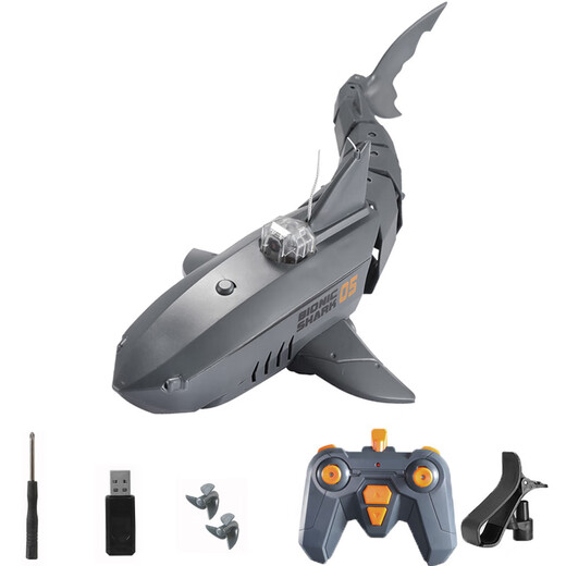 
Luluo submarine toys underwater with camera remote control of great white shark boat whale submarine electronic fish tank with camera grey remote control of shark high-end dual-body battery