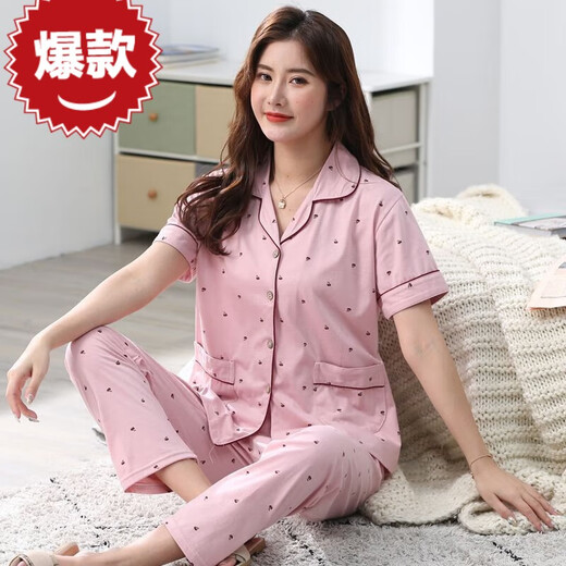 Winternebel mittleren Alters und älterer Pyjamas für Frauen im Sommer, kurzärmelige lange Hosen dünne Strickjacken für Heimkleidung Zwei-teilige Set können außerhalb von 9902 m 80jin getragen werden [Jin ist 0,5 kg] -100jin [Jin entspricht 0,5 kg]