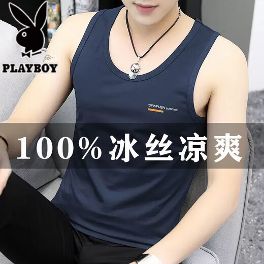 
Playboy (PLAYBOY) high-end ice silk men's vest for summer new fitness sports loose sleeveless T-shirt base quick-drying breathable vest vest 2 pieces black + dark blue summer pattern collection XL recommendation [130-145Jin [Jin equals 0.5 kg]]