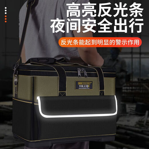 Vinoa tool bag canvas wear-resistant large capacity extra thick portable multi-functional electrician special tool bag repair durable woodworking 14 inch model - tool bag