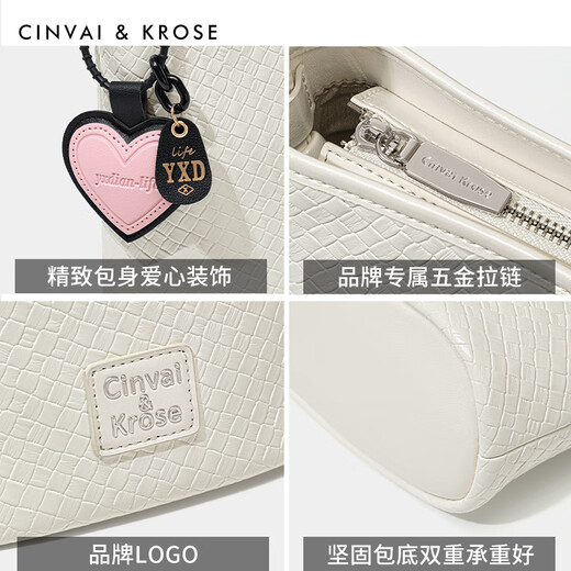 
CinvaiKrose official website small c/k bag women's bag 205 new woven bucket bag large capacity crossbody bag versatile one-shoulder underarm bag beige