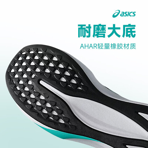 ASICS [Hyper Speed4] Новая модель 丨 Светлые, воздухопроницаемые, удобные, не скользящие гоночные гоночные занятия спортивными кроссовками 1012B677-400 [Женская модель] 37