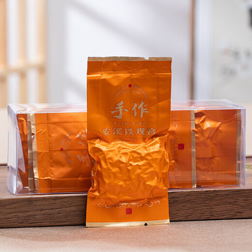 特级正宗安溪铁观音茶叶浓香型高山乌龙茶纯手工兰花香新茶自己喝 【尝鲜】特级铁观音1包8克