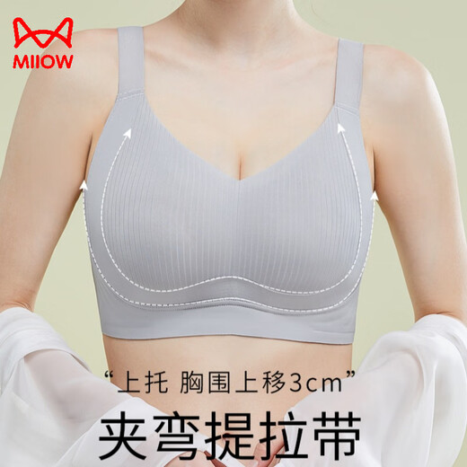Ropa interior sin trazadas de gato para mujeres con senos grandes, senos pequeños, anti-sagging, taza completa, sin anillos de acero, ajuste de gran tamaño sujetador negro M (adecuado para 75/34bcde)