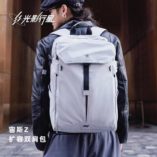 Light and Shadow Planet (GYXX) Rucksack für die große Kapazität von Männern, die Computer Schoolbag Yaoye Hei_Large Größe [geeignet für 18-Zoll-Gaming-Laptop
