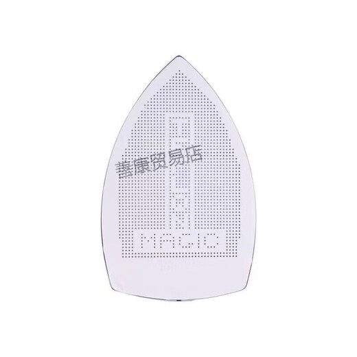 
Red Heart RH268 RH126 RH1369 Boot Ironing Bottle Ironing Shoes Iron Laser Cover Boot Water Pipe RH1369 Boot Ironing Boots One