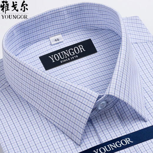 Yageor Flagship Officiel Store Short à manches à manches courtes pour hommes Coton Mendal Cotton Moyen-d'âge, chemises professionnelles à plaid sans fer ferreaux DX6636 40 suggestions [115-130Jin [Jin est égal à 0,5 kg]]]
