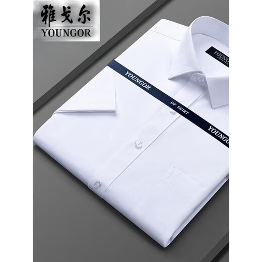 Yager flagship official store short-sleeved shirt 2025 men's summer new business casual professional formal wear without scalding and anti-wrinkle white [blue and white shallow plaid] DX6629 39 120-130