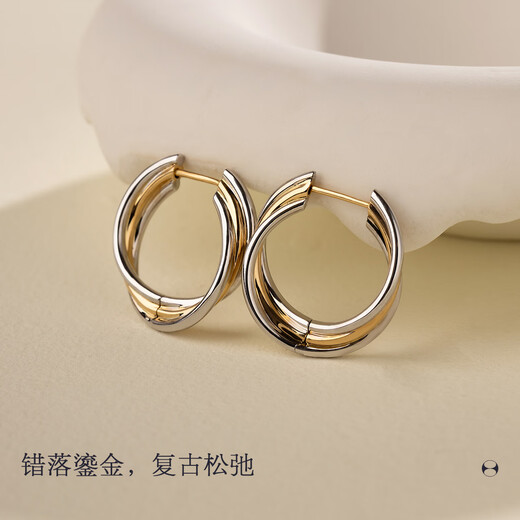 Helas Hera 18K gold earrings plain gold gilt earrings two-color K gold ear buckles for women to wear with one hand 2025 new high-end 18K gold/two-color gilt earrings