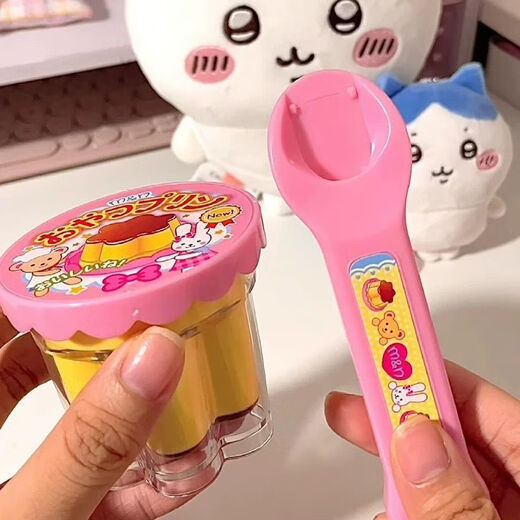 可爱途布丁喂食玩具咪露布丁果冻草莓布丁套装食物玩具儿童过家家玩具 【草莓布丁套装】1套