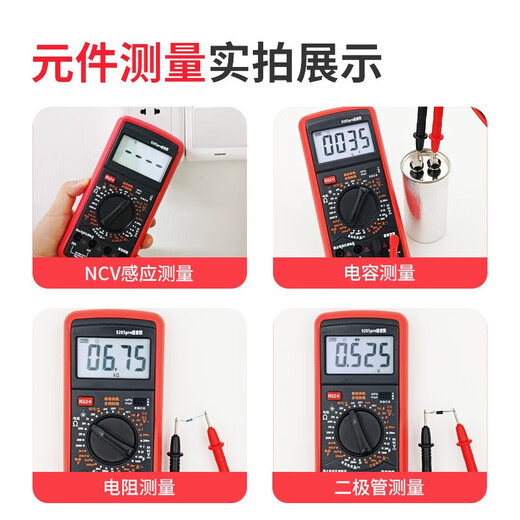 Oluxun voice multimeter high-quality Chinese panel electrician meter AC DC voltage capacitance resistance measurement instrument 9205pro voice model standard (not rechargeable)