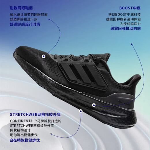 ADIDAS SAPATOS SOPORES Menores zapatos para mujeres Spring PureBoost Running Zapatos Ligeros amortiguadores Low Top Casual Shoes IF4840/Four Seasons 36