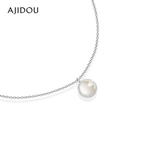 AJIDOU 925 silver elegant chalcedony pendant necklace birthday gift for girlfriend, wife, mother, white + silver