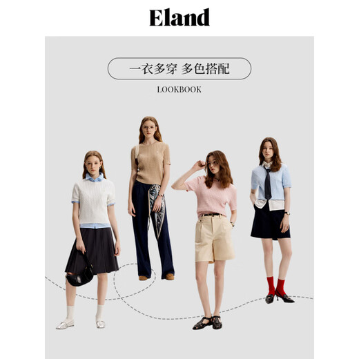 ELAND【棉棉冰】衣恋毛衣女圆领棉感舒适短袖针织T恤夏季款 浅粉色(26)L/Pink S 160