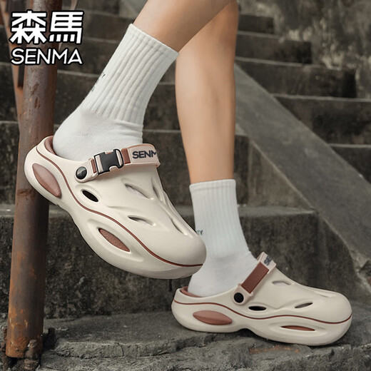 Senma Hole Chaussures Fashion masculine Mode Summer Outdoor Anti-Slip Anti-Odor Slippers Casual Seaside Beach Sandals Rice Brown 43 (même taille 42-43)