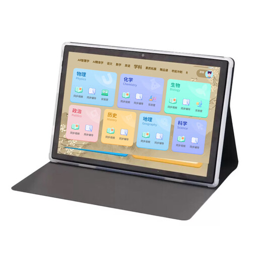 Zhongke King AI Intelligent Learning Machine Tablet PC Primary School Junior High School High School Textbook Synchronization Reading Machine Parental Control Black AI Intelligent WIFI Version 128G