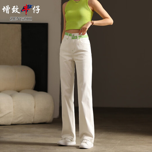 春季刺绣时尚百搭修身显瘦小直筒薄款女 TZ4837果绿色(九分) XS(90斤以下可穿) 均码