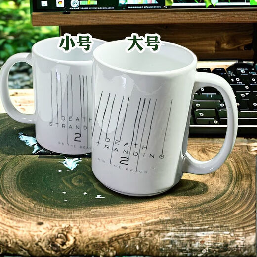 熊哲察死亡搁浅2周边水杯主机游戏PS5小岛秀夫新作LOGO马克杯咖啡陶瓷水 变色杯(13892) 单杯+木盖勺+礼品袋+恒温杯垫