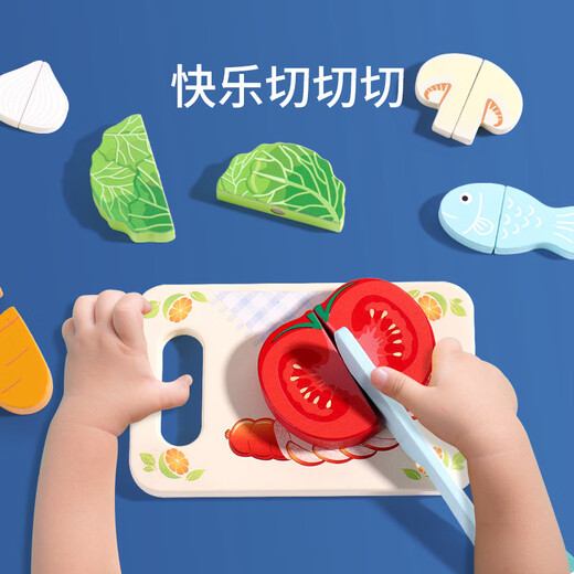 Chengliu Mini Mini Cocina de madera Simulación Simulación de la cocina Cabora de niños Kindergarten Boys and Girls Area Toys Elephant Cocina pequeña