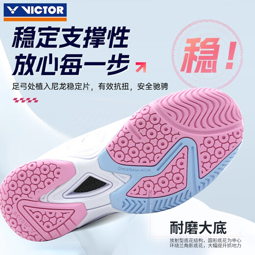 VICTOR Victory Badminton Shoes Victory A396-AQ Professional Sports Shoes New White/Light Rose Red Unisex Style A396 White/Light Rose Pink 37