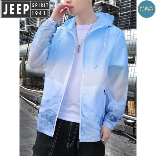 JEEP SPIRIT冰丝防晒衣男款夏季轻薄款透气防晒服青少年高中初中学生大童外套 YLYW--967白色 M 75至105斤