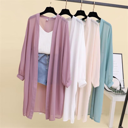 Banana Forest Square Ship Store Flagship Store [Ice Seide] Chiffon-Schaljacke mit mittlerer Länge für Frauen im Sommer Dünnweiß 693 s