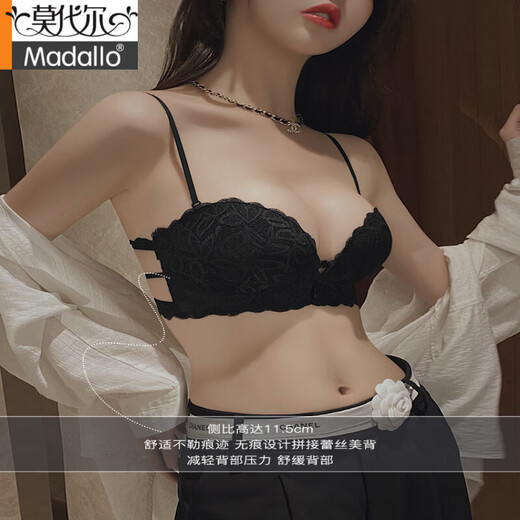 莫代尔前扣内衣女小胸聚拢显大2025夏季薄款品牌内裤套装美背细肩带文胸 肤色-套装 （美背版） M 32/70A (厚杯约2.0c)