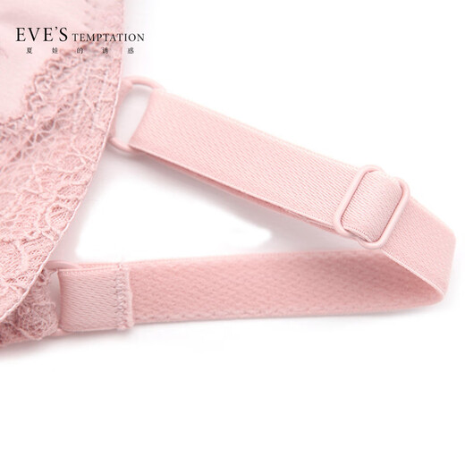 Eve's Temptation Tianmei Group Women's Underwear Women's Suit Panties Sexy Lace Bra Push-up Supplementary Breast Support Anti-Sagging Bra Pink 75A (With Square Angle M Size)