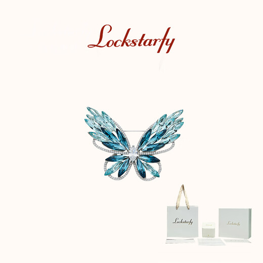 Rock Star Fei Light Luxury Brand Blue Crystal Butterfly Brooch Women's Valentine's Day Gift Corsage for Girlfriend and Wife LXZ00502 Red Brand Gift Box