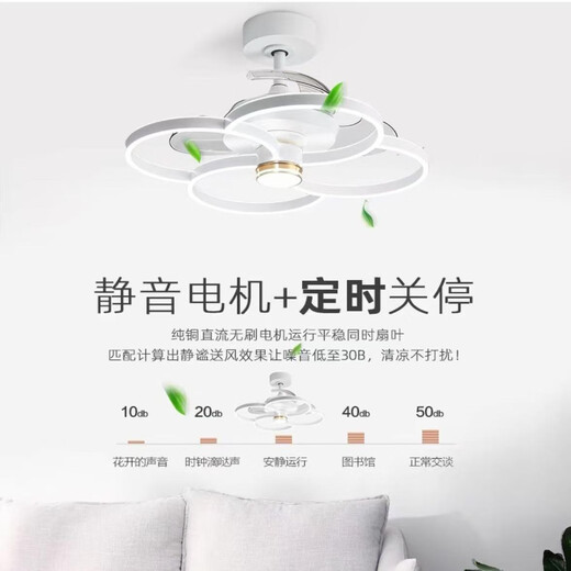 欧普餐厅卧室风扇灯360度一体摇头客厅家用个性创意吊扇吊灯 9226白
