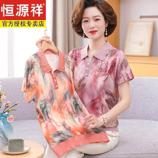 恒源祥（HYX）2025新款妈妈夏装冰丝上衣50岁洋气中老年女翻领t恤短袖薄款套装 6623橘色 M 建议80-100斤