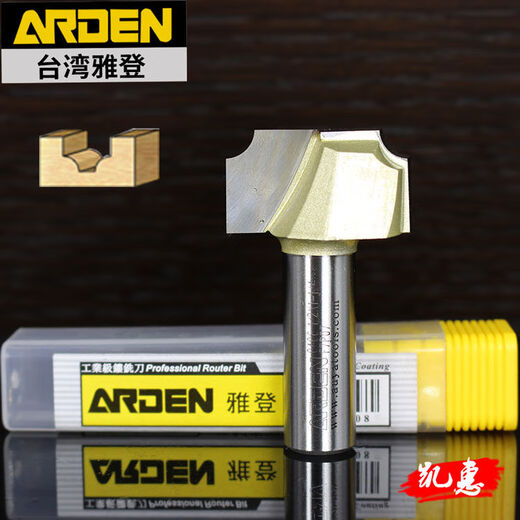 Batterieholzfräsen und Trimmmaschinengravurmesser Holzbearbeitungswerkzeug Bauchfärben und Reinigungsmesser Holzbearbeitungstür Kernbauchmahlen Fräser 1278