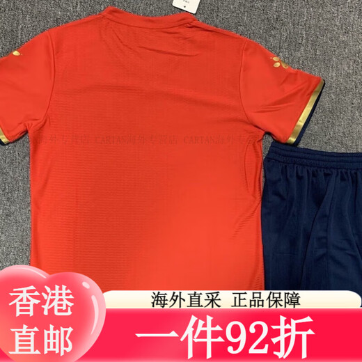 Kelme Customized Short Sleeve Sports Wettbewerbstraining Training Football Set Herren- und Damen -Trikots Erwachsener Kindermannschaft Uniform Speed 1048 1048 White XXS