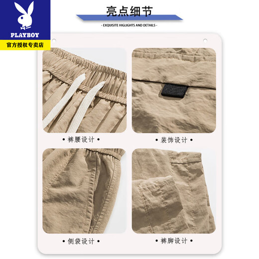 花花公子工装短裤男夏季2025年新款冰丝凉感休闲直筒裤子男潮流百搭五分裤 ZXDK701绿色 XL (约130~150斤可穿)