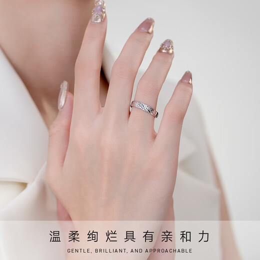 Zhou Dajin CHOW TAI KING platinum corrugated ring simple adjustable couple ring diamond ring wedding gift high-end Chinese Valentine's Day gift to girlfriend platinum ring 5.54g