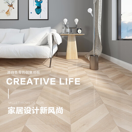 Wen yijia huesos de pescado de 12 mm y huesos de arenque y parquet laminado piso de madera personalidad nórdica ropa para hogar creativo marrón YG2601 1