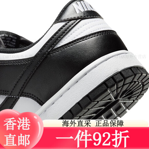耐克（NIKE）耐克NIKE男子运动鞋DUNK LOW RETRO板鞋休闲鞋黑白熊猫男鞋 2025 DD1391-100 40