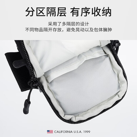 TFO sports arm bag, men's and women's running arm bag, wrist bag, fitness mobile phone bag, outdoor cycling bag, black