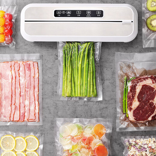 Vacuum bag food grade special packaging sealing bag compression bag plastic sealing bag household textured sealing bag fresh-keeping bag 28*35cm*19 silk 100 pieces