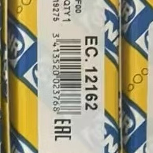 SENREC12162 Special gearbox bearings