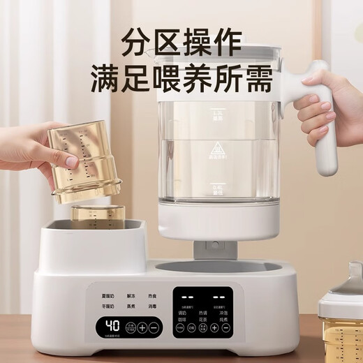 Xiaozhuangxiong Desinfector de botella de vidrio completo y máquina integrada del calentador de leche para el bebé Temperatura constante Constante Hervida Hervidor Calentador Dos en uno [Modelo de vidrio] 1.3L Desinfección de vapor + Cesta de vapor