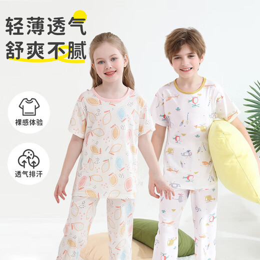 Welpe Big Children's Pyjama für Männer und Frauenbabys reines Baumwollklima -Kleidungsstück Kurzarmhose Home Kleidung Frühling und Sommer Baumwollkomfort Dünne Style Frühlingbrise 110