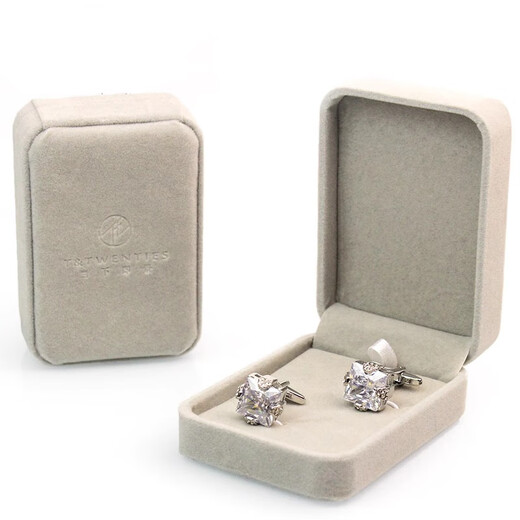T&Twenties我心永恒袖扣男袖钉法式衬衫袖口钉衬衣扣cufflinks 【袖扣+领带夹套装】银色领带夹